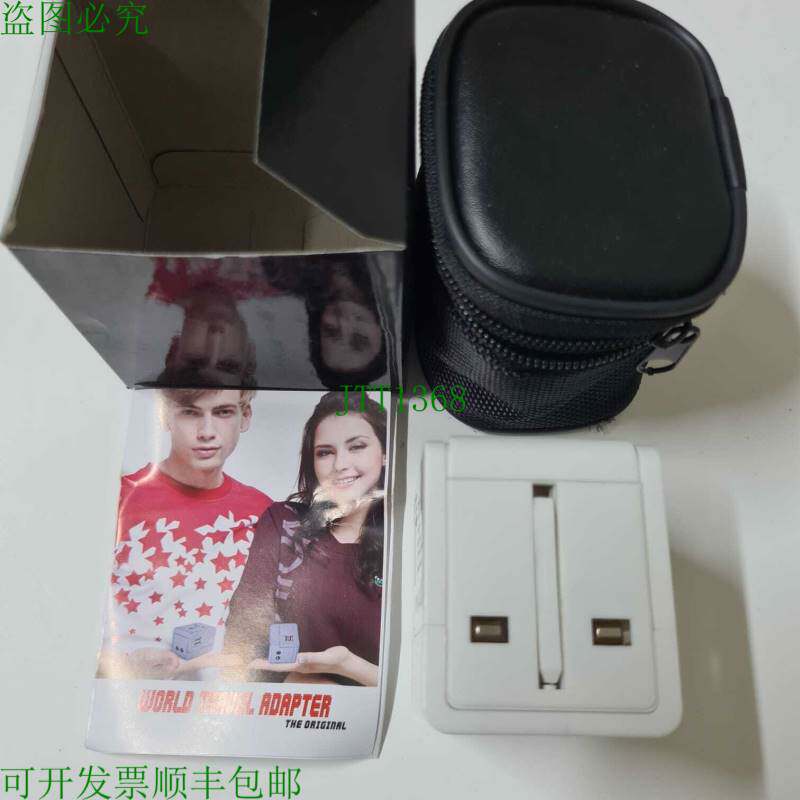 原装供应全球通用旅行插头多插头充电双USB 2端口转换