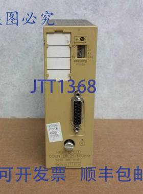 原装供应Simatic S5 6ES5 385-8MB11高速计数器