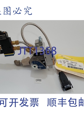 原装供应Nordson 8507242 Surebead 02 枪式点胶器喷嘴 SA13L3248