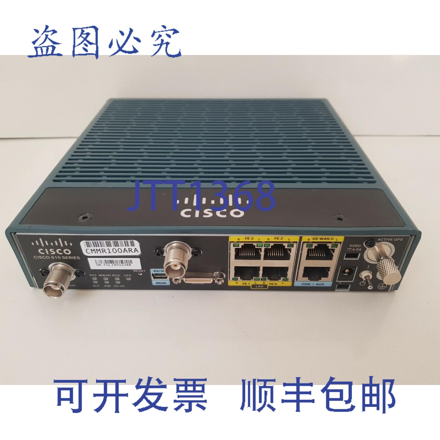 原装供应Cisco C819G-4G-GA-K9 V01 - 819-4G 路由器,810 系列