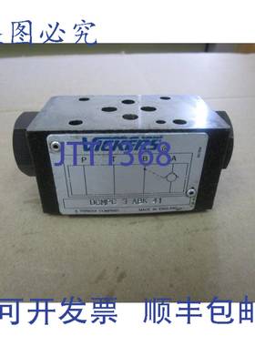 原装供应威格士液压单向阀DGMPC-3-ABK-41 DGMPC3ABK41