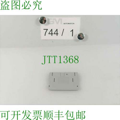 原装供应27x Phoenix Contact Tapa Del Extremo D-PT 10 3212057