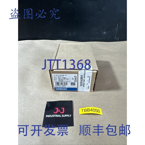 原装供应E5EC-RX4ASM-010 数字控制器，，????