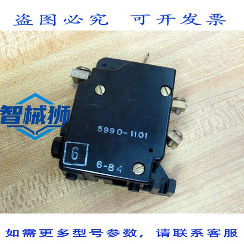 原装供应 WARD LEONARD 5990-1101 过载继电器 59901101