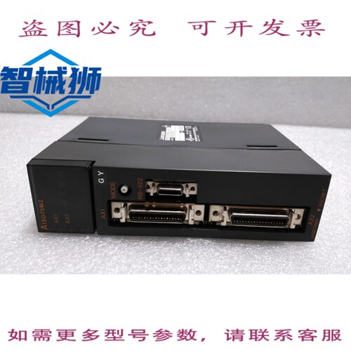 原装供应 /A1SD75M2/定位单元