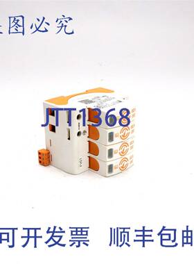 原装供应BETTERMANN 浪涌控制器 4 个插件， OBO V20-0-550 50953