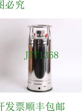 原装供应合金接收器 185 Psi Mawp -6.7° C Mdmt，316L 12.7 Bar