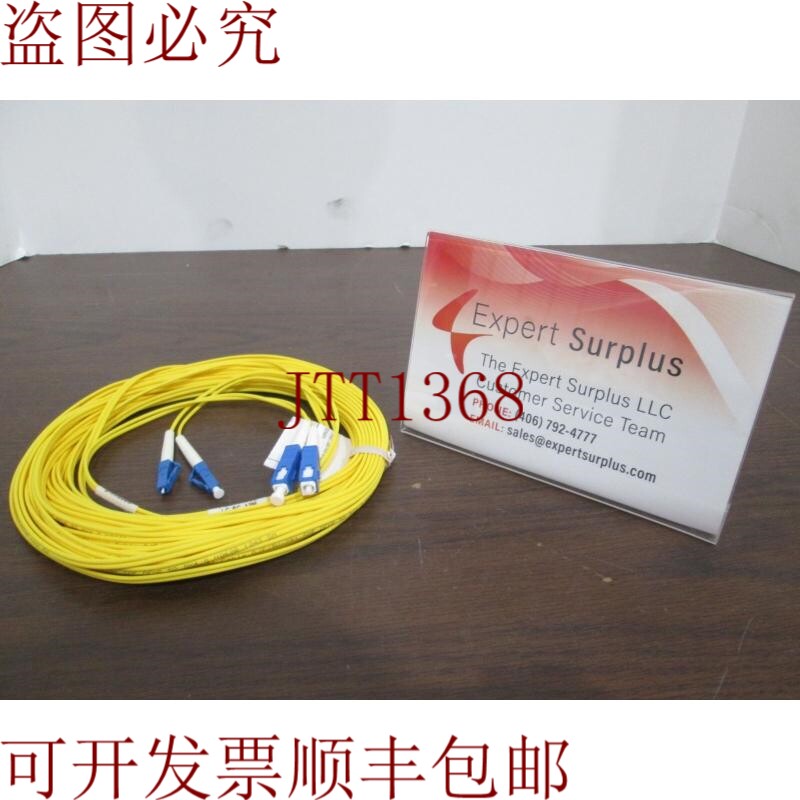 原装供应FiberWave Corp.,LC-SC SM DUP 12 米,光纤电缆,二手