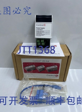 原装供应Control4 C4-DR-PSU-M 电源
