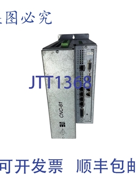 原装供应SIEB & MEYER CNC-61 0610520OC110043H 动力驱动系统