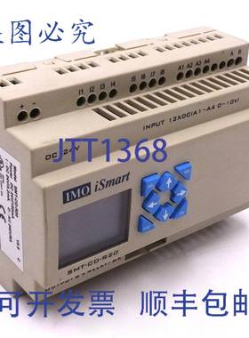 原装供应iSmart 智能继电器 SMT--R20 IMO 24VDC 150mA