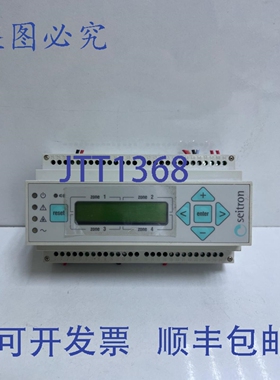 原装供应Seitron 4区可编程控制器 RYM02M1