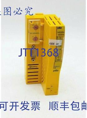 原装供应Pilz PSSu H SB 312010 SafetyBUS p模块