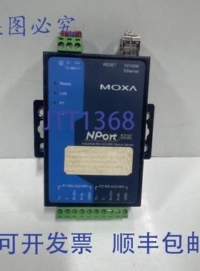 原装供应NPort 5232-T 工业级 RS-422/485 设备控制器