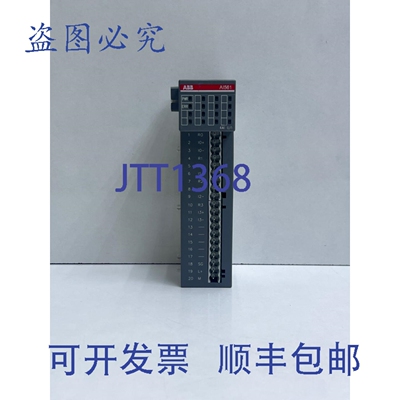 原装供应AI561 / 1TNE968902R1101 模拟输入 MODBUS