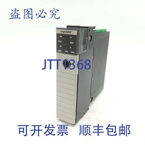 原装供应Allen-Bradley 1756-L55M23 /A ControlLogix CPU模块