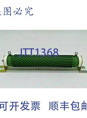 原装供应BU-7.5K-GRZG300制动电阻