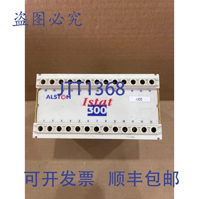 原装供应阿尔斯通 ISTAT 300 3DBFK1003A 电流传感器