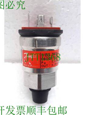 原装供应丹佛斯 MBS 3000 060G1124 压力传感器
