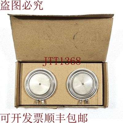 原装供应EUPEC T 930 S 16 TMC 71 16N8 THYRISTOR 模块批量 2