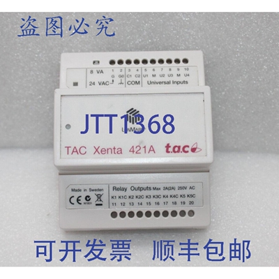 原装供应TAC LONMARK TAC XENTA 421A 0-073-0245-0 通用输入和继
