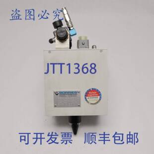 原装供应BORRIES MARKIER-SYSTEM GMBH 引脚打标机 312-TP