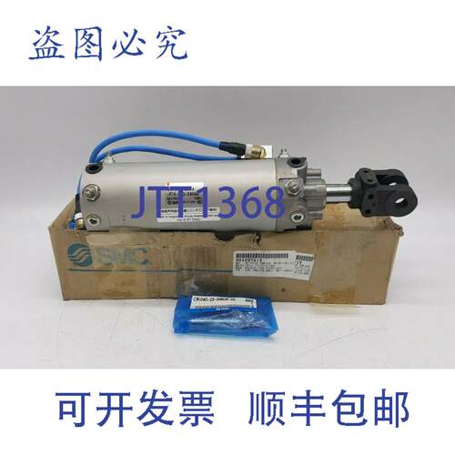 原装供应SMC CKP1A63-125YA-P74-85G-X404A 卡箍