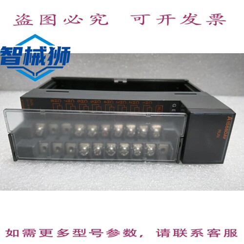 原装供应 /A1S68DAV/D/A转换器