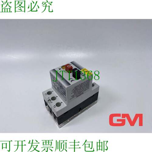 原装供应Moeller Avviamento Motore Mps-0,6 Protettivo Interru