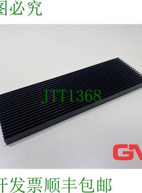 原装供应KL1537 Snm Macchina di Calore 100 x 300 V-5805-300