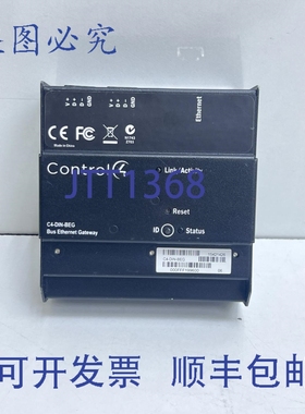 原装供应Control4 C4-DIN-BEG 总线以太网网关照明控制器