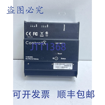 原装供应Control4 C4-DIN-BEG 总线以太网网关照明控制器