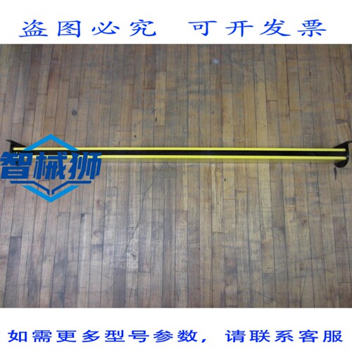 原装供应 STI P4160BX OPTOSAFE 发射器 60