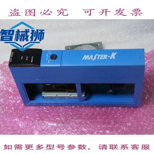 原装供应 LS/K7P-30AS/CPU单元 V1.8 0110