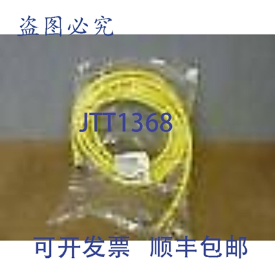 原装供应Brad Harrison 803006C02M040 3P 直通带外螺纹 4M 7346