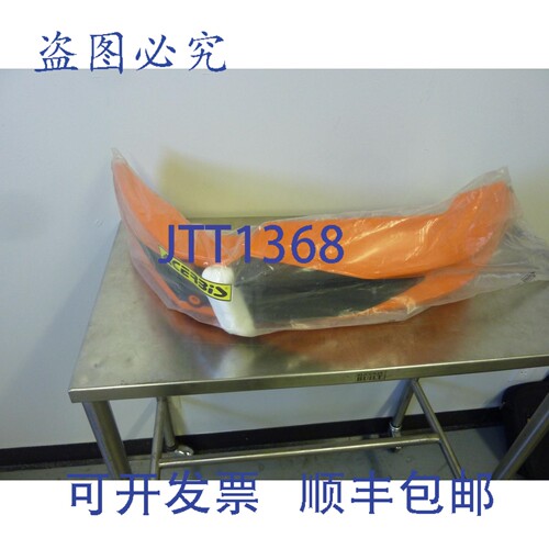 原装供应Acerbis 0010296.010 2082010237 前挡泥板 KTM:22647