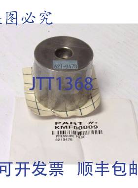 原装供应KRAUSS MAFFEI 压力件 6219478 KMF00009