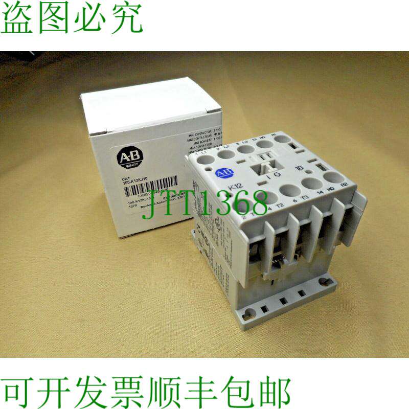 原装供应Allen Bradley 100-K12KJ10 微型接触器（NIB）