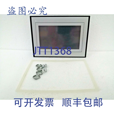原装供应Monitouch Technoshot 型号:TS1071i 可编程显示屏 7 英