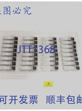 原装供应32个JDSU PLRXPL-VE-SG4-62-N 4Gbps多速率光纤通道SFP A