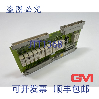 原装供应Arburg 电路板 796 SN 196.975 A SN 196.973 V.01 19697