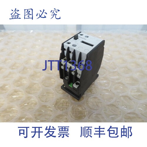 原装供应3TF40 3TF4011-0A 9A 接触器 110 VAC 40068