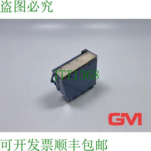 原装供应Landis & Gyr 模块 PTM1.4D20 控制模块 24V 921209 4D20