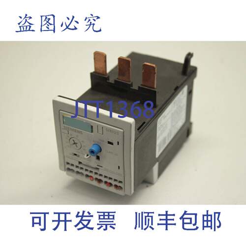 现货供应Sirius 3RB2036-2UD0 过载继电器 3RB20362UD0
