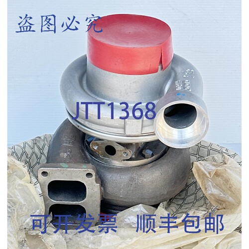 原装供应Garrett Honeywell MTU 23524238 GT5002 涡轮增压器 件