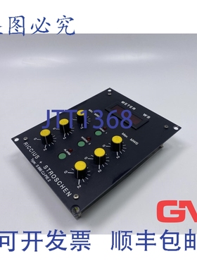 原装供应Riccius + Stroschen 控制面板 S 型 886 CJ-PIE 2 米 WS