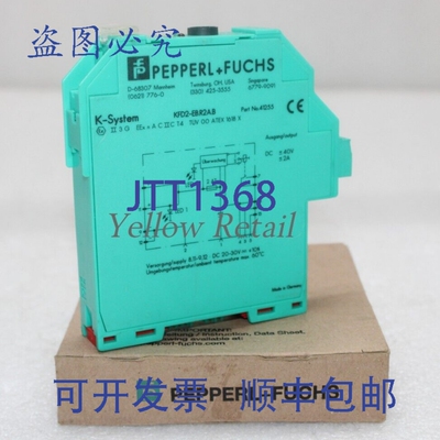 原装供应贝加莱+福斯 KFD2-EB.R2A.B 冗余电源馈送模块，号:41255