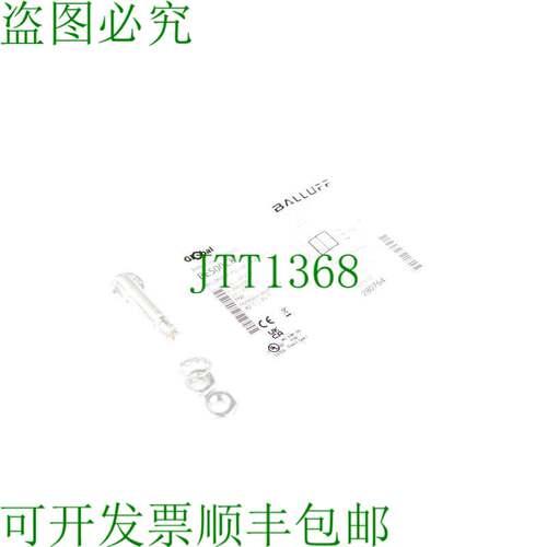 原装供应巴鲁夫 BES00CK BES M08EE-PSC20B-S49G-003 传感器