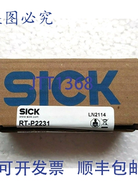 原装供应SICK RT-P2231 光电接近传感器 1063190
