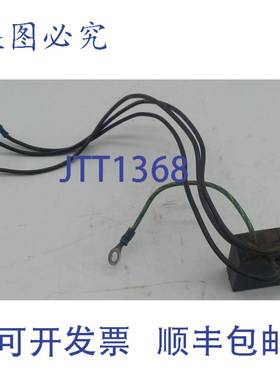 原装供应MTR AB-24797-033-01 压敏电阻